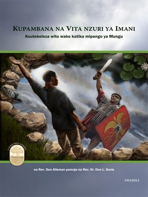 cover image of Fight the Good Fight of Faith (Swahili Edition, DRC)